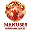 Manu888 Casino Review